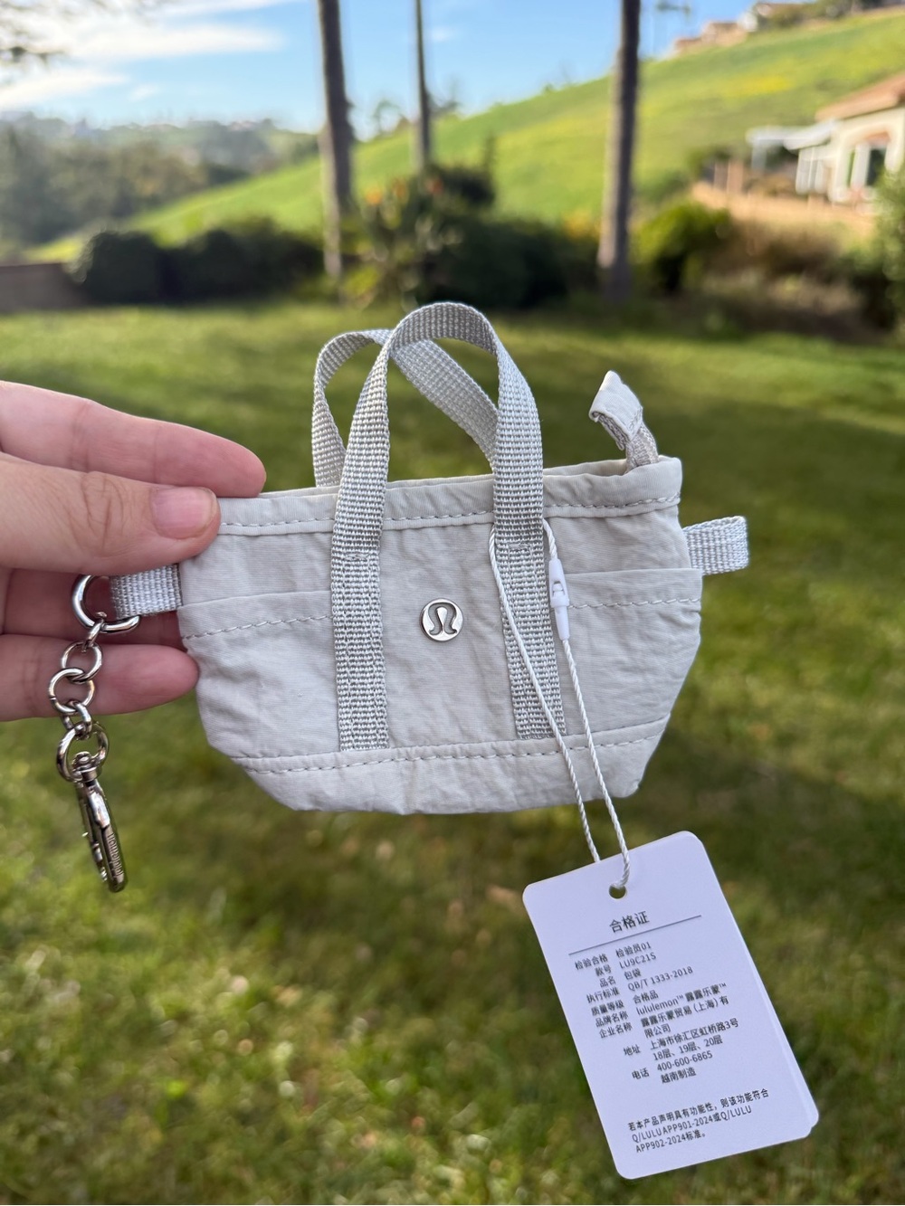 lululemon athletica Mini Tote Keychain - Light Beige